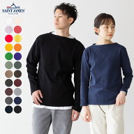 日本正規品 セントジェームス ウエッソン 無地 ソリッド 長袖 Tシャツ SAINT JAMES OUESSANT レギュラー…