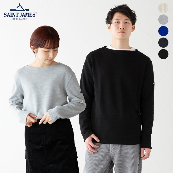 楽天市場】セントジェームス ダブルフェース セーター 無地 ニット  