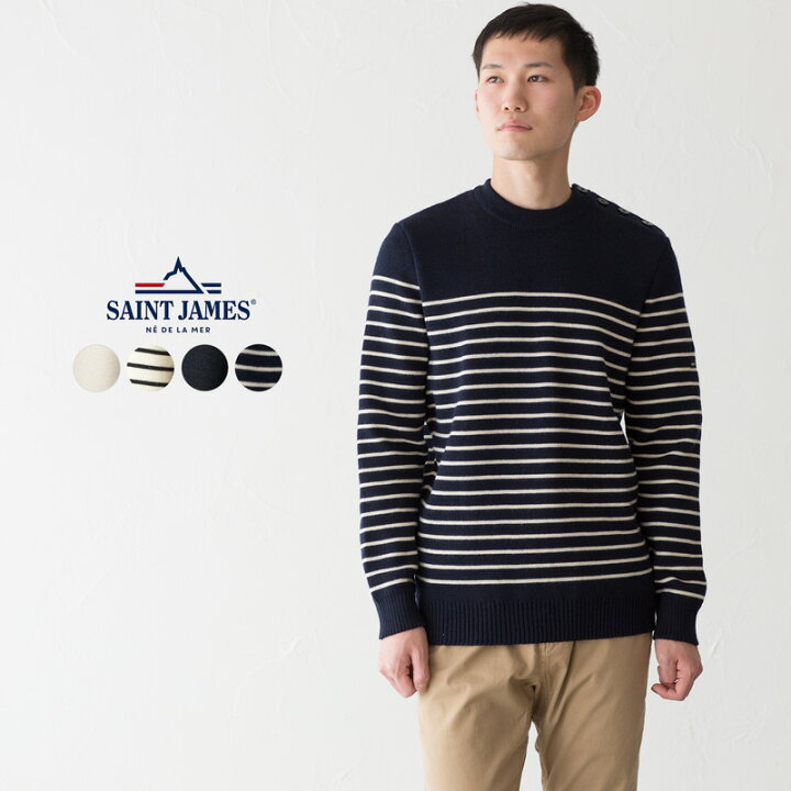 楽天市場】セントジェームス マリンセーター ビニック [2131/8645  