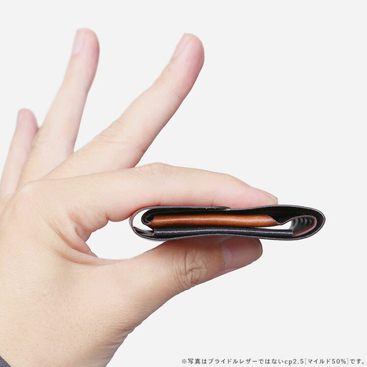 楽天市場】所作 財布 cp ウォレット 3.5 ブライドルレザー shosa 日本 