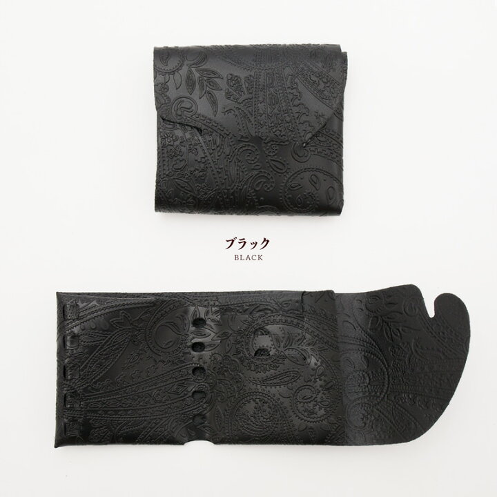 楽天市場】所作 財布 cp ウォレット 3.5 「ペイズリー」 shosa 日本製 