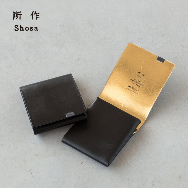 楽天市場】所作 ショートウォレット 2.0 ボレロ shosa SHO-SH2B BOLERO 