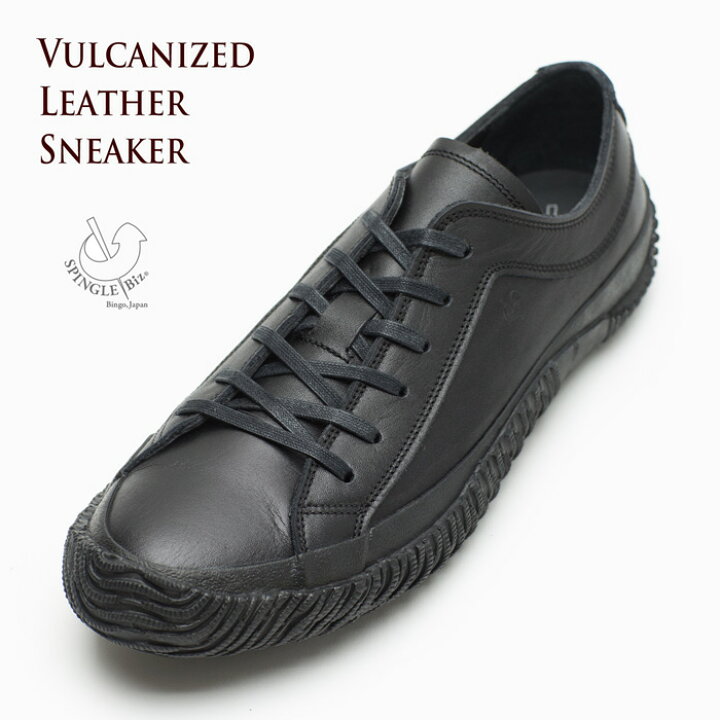 楽天市場】スピングル ムーブ SPINGLE MOVE ビズ 超撥水レザー  