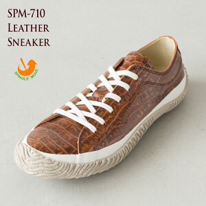 XsO[u SPM-071 `C NR_C ^ X[XU[ SPINGLEMOVE SPM071 XsO[ Y Xj[J[