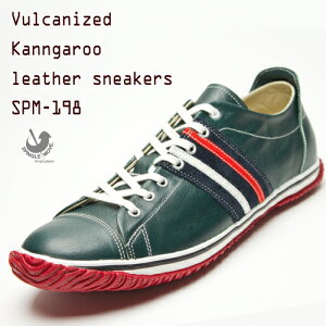 XsO[u SP-198 JK[ U[Xj[J[m133._[Nu[n SPINGLE MOVE SP198 XsO[ Y fB[X YXj[J[