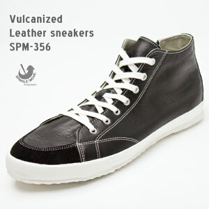 XsO [u SPM-356 ~hJbg Xj[J[ m05.ubNn SPINGLE MOVE SPM356 XsO[ Y fB[X YXj[J[