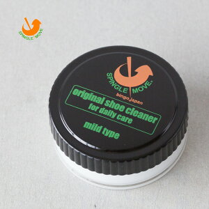 �X�s���O�����[�u �V���[�N���[�i�[ �f�C���[�P�A �}�C���h�^�C�v SPA-602