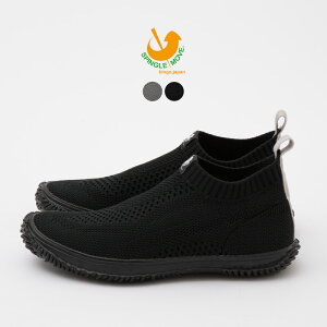 XsO [u WK[hjbg Xb| SPINGLE SP-528/SPM-528 fB[XTCY