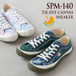 �X�s���O�� ���[�u �L�����o�X �X�j�[�J�[ SPINGLE SPM-140