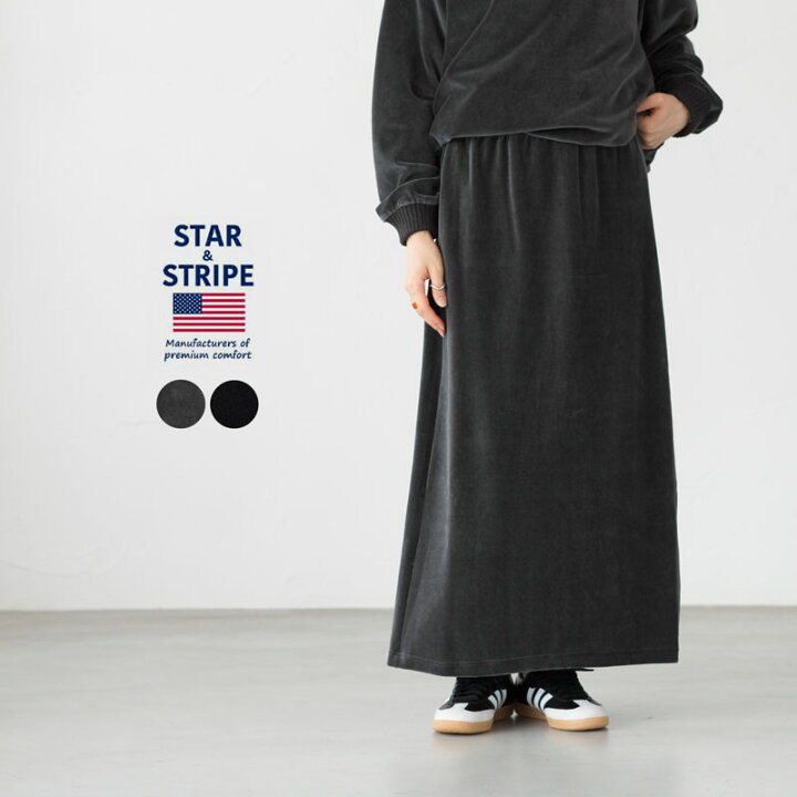 楽天市場】スターアンドストライプ ロングスカート ベロア STAR&STRIPE 