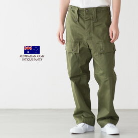 オーストラリア軍 ファティーグ カーゴパンツ '80s デッドストック [78-89Sサイズ] 新品・未使用品 サープラス 軍放出品 ミリタリー