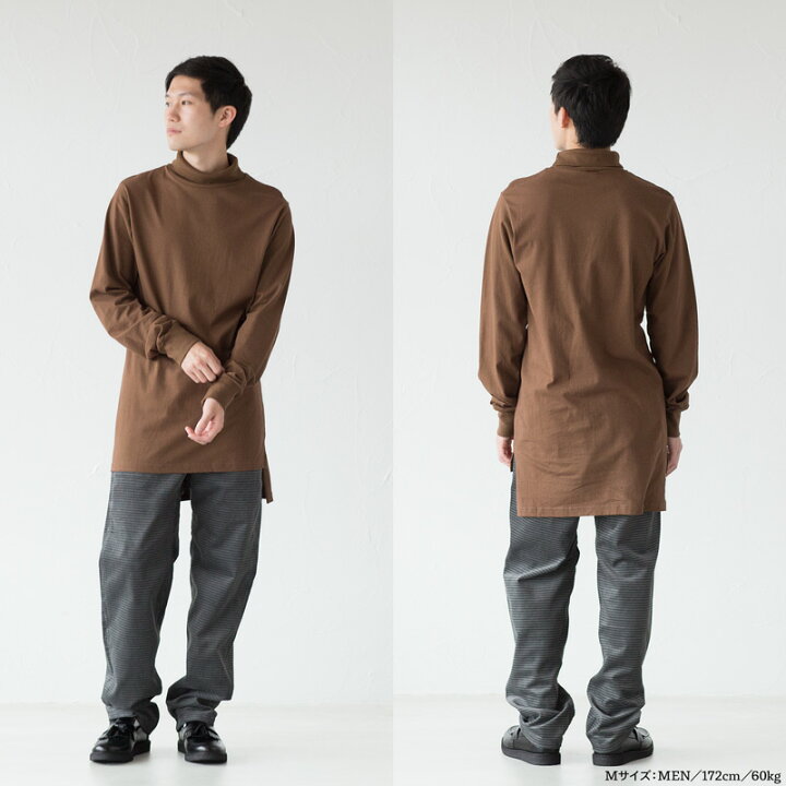 楽天市場】US.NAVY タートルネック フライト デッキ ジャージ  