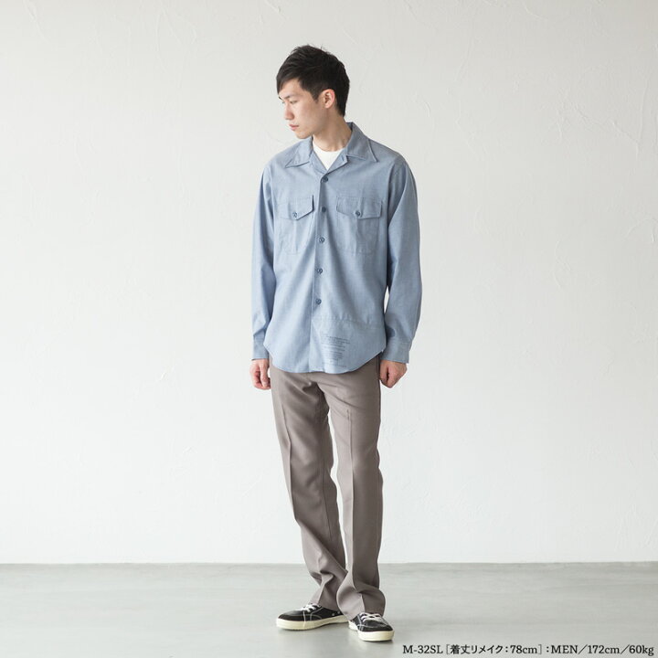 楽天市場】【着丈カット仕様】アメリカ軍 US.NAVY シャンブレーシャツ 
