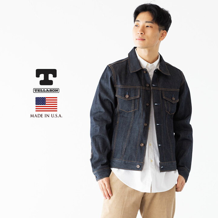 楽天市場】テラソン 12.5oz セルビッチ ジーン ジャケット TELLASON 