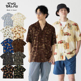 トゥーパームス アロハシャツ 米国製 ハワイアン シャツ MADE IN HAWAII TWO PALMS