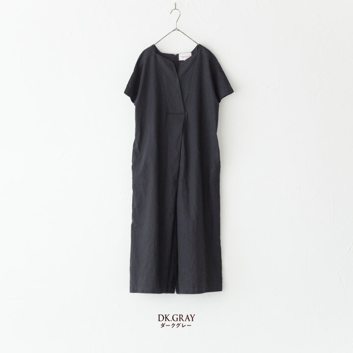 楽天市場】【10%OFF】ヴァンソンエミレイユ ワイド オールインワン 