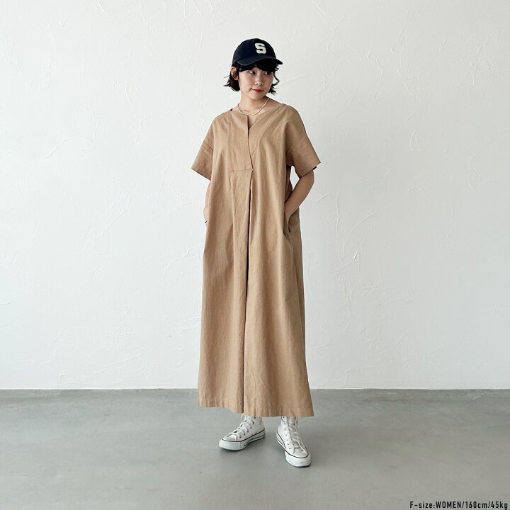 楽天市場】【10%OFF】ヴァンソンエミレイユ ワイド オールインワン 