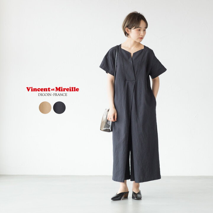 楽天市場】【10%OFF】ヴァンソンエミレイユ ワイド オールインワン 