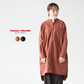 楽天市場】 ブランドで探す > Vincent et Mireille > ワンピース 