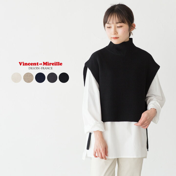 楽天市場】【20%OFF】ヴァンソンエミレイユ ハイネック サイドオープン  