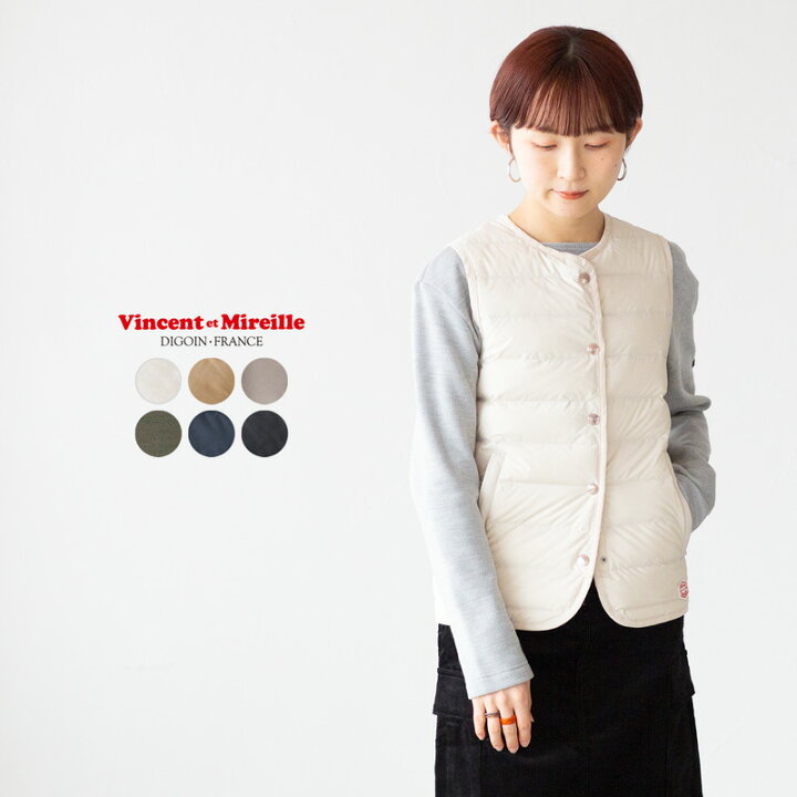 楽天市場】ヴァンソンエミレイユ ステッチレス ダウン ベスト  