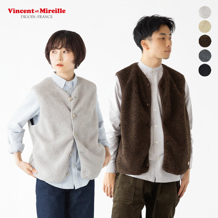 楽天市場】ヴァンソンエミレイユ ボア ベスト Vincent et Mireille 