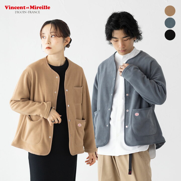 楽天市場】ヴァンソンエミレイユ フリース カーディガン Vincent et 