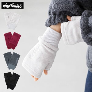 ���C���h�V���O�X �n���h�E�H�[�}�[ �t�B���K�[���X WILD THINGS FLEECE HANDWARMER WTL25117SL �t���[�X �O���[�u ��� �A�[���J�o�[ [�l�R�|�X�z��/2�_�܂�]