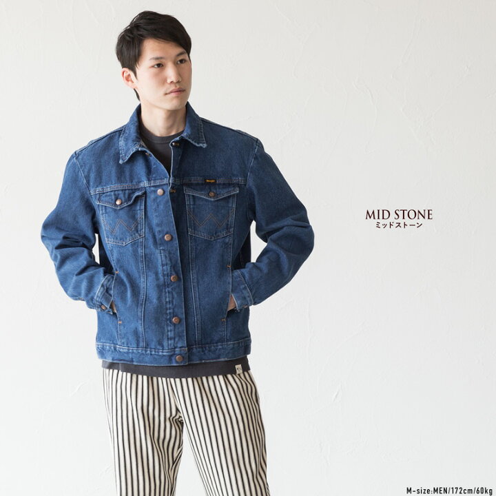 楽天市場】ラングラー カウボーイカット デニム ジャケット 14oz 74145 