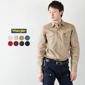 アメリカ直輸入 Wrangler ラングラー ツイル 無地 ウエスタンシャツ