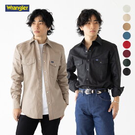米国直輸入 ラングラー ワークシャツ ベーシック ツイル Wrangler ウエスタンシャツ 無地 クラシックフィット 7.2oz 未洗いコットンツイル