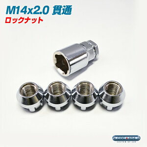 M14×2.0 �z�C�[�� ���b�N�i�b�g �X�`�[���� �ђ� �^�C�v �N���[�� P2.0 19HEX