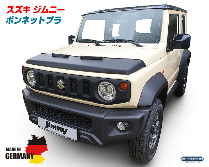 楽天市場】スズキ JB64型 ジムニー / JB74型 ジムニーシエラ 