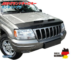 ジープ グランドチェロキー WJ ボンネットブラ ノーズブラ フロントマスク ブラック パーツ カスタム 保護