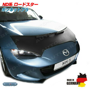 }c_ NDn [hX^[ MX-5 {lbgu m[Yu tg}XN ubN p[c JX^ ی
