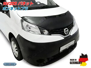 jbT Y NV200 olbg {lbgu m[Yu tg}XN ubN p[c JX^ ی