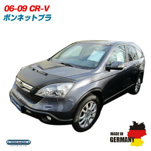 z_ REn CR-V O {lbgu m[Yu tg}XN ubN p[c JX^ ی
