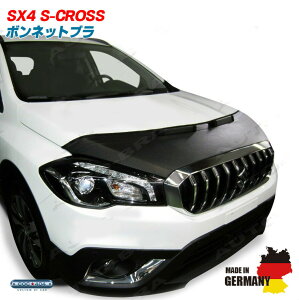 �X�Y�L SX4 S-CROSS ��� �{���l�b�g�u�� �m�[�Y�u�� �t�����g�}�X�N �u���b�N �p�[�c �J�X�^�� �ی�