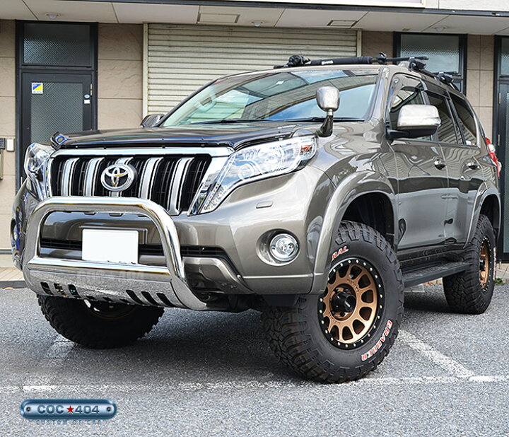 楽天市場】トヨタ 150系 プラド ブルバー グリルガード ナッジバー 
