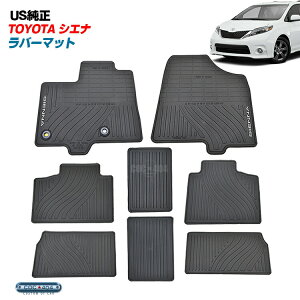 sUSg^t 13-18 VGi uSIENNAvS o[tA}bg o[}bg