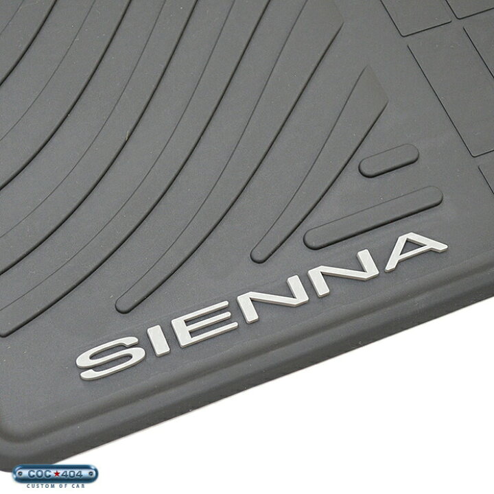 楽天市場】《USトヨタ純正》 13-18 シエナ 「SIENNA」ロゴ入り ラバー 