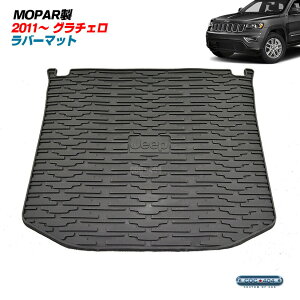 sMopartW[v Oh`FL[ WK2 uJEEPvS o[J[S}bg O`F }bg US