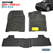 楽天市場】jeep フロア ラバーマット（アクセサリー｜車用品）：車用品 