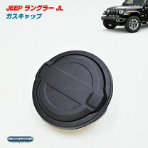 楽天市場】フューエルドア（車用品・バイク用品）の通販
