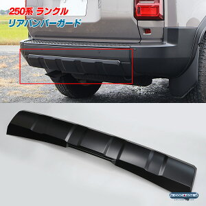 g^ 250n hN[U[ N Aop[ A_[K[h veN^[ }bgubN JX^ p[c