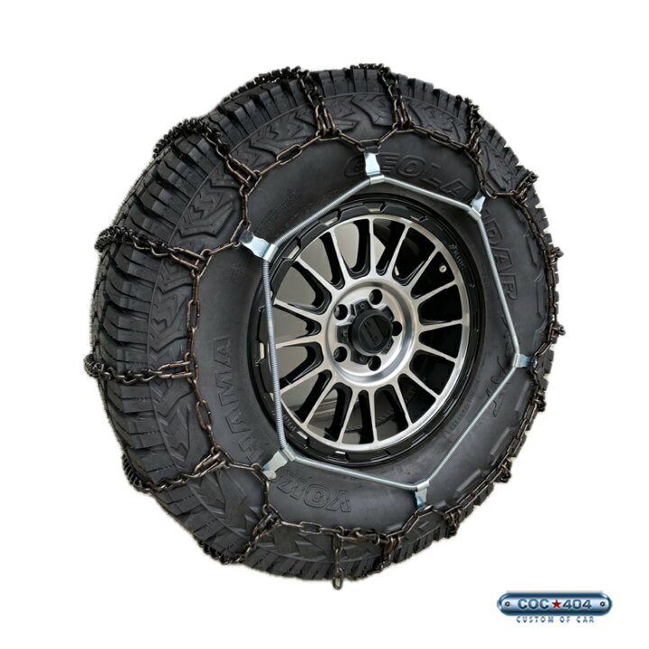 楽天市場】国産の大口径 金属製 タイヤチェーン 315/75R16 パーツ 保護 