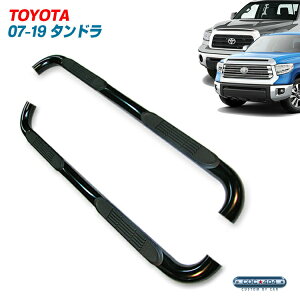 07-21 g^ ^h N[}bNX `[uTChXebv ubN tundra