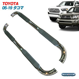 05-20 g^ ^R} _uLu `[uTChXebv XeX N[ tacoma