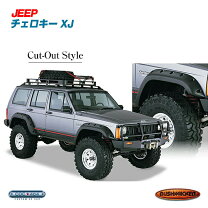 楽天市場】ブッシュワーカー オーバーフェンダー JEEP チェロキー XJの通販