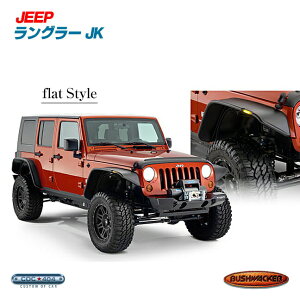 07-18 W[v O[JK (4hAp) Bushwacker(ubV[J[) I[o[tF_[ tbgX^C JEEP W[v